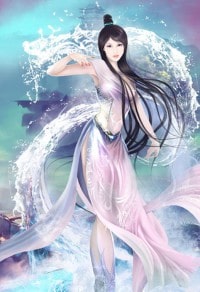 纵横天穹