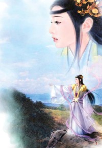巫师界首富